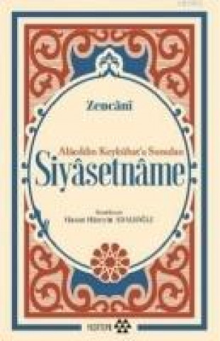 Книга Siyasetname 