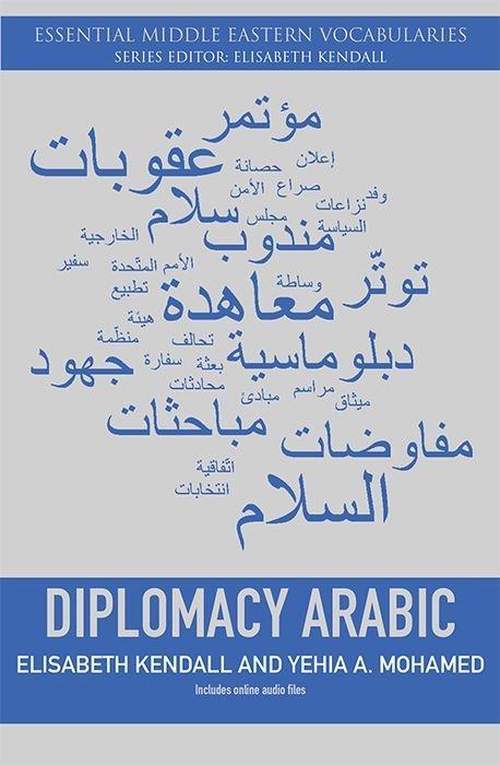 Könyv Diplomacy Arabic Yehia Mohamed