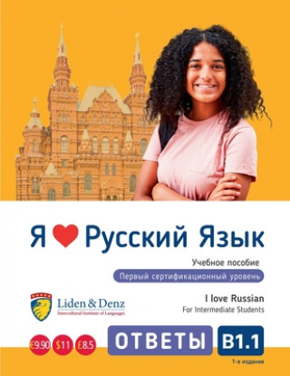 Kniha I love Russian. B1.1 Keys 