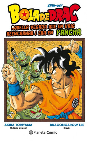Libro BOLA DE DRAC YAMCHA 1 Akira Toriyama