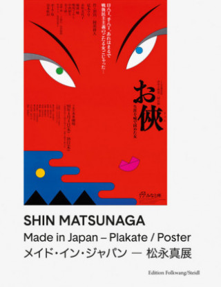 Kniha Shin Matsunaga 