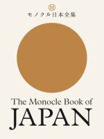 Könyv Monocle Book of Japan Andrew Tuck