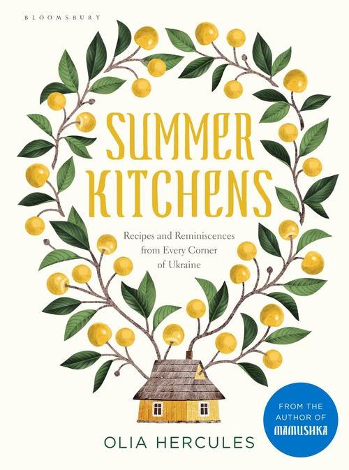 Книга Summer Kitchens 