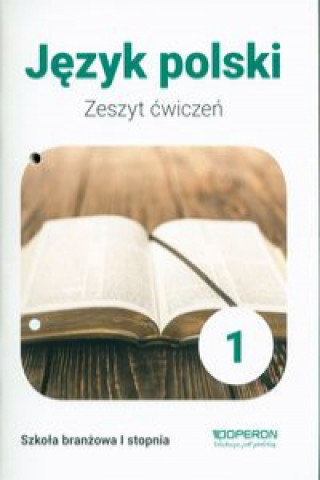 Книга Język polski 1 Zeszyt ćwiczeń Tomaszek katarzyna