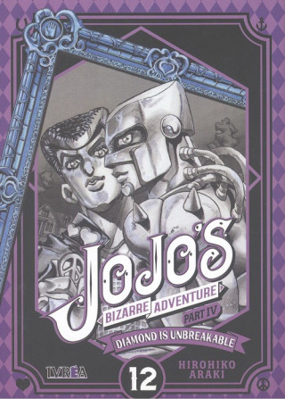 Knjiga DIAMOND IS UNBREAKABLE 12 HIROHITO ARAKI