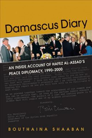 Knjiga Damascus Diary 