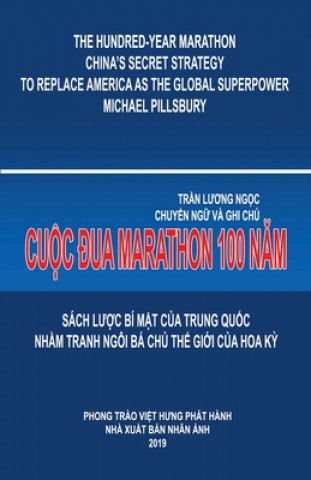 Книга Cu&#7897;c &#272;ua Marathon 100 N&#259;m Pillsbury Michael Pillsbury