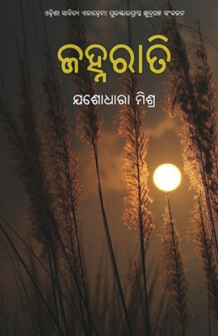 Kniha Janharati 