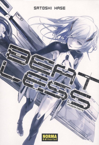Knjiga BEATLESS 1 SATOSHI HASE