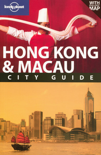 Knjiga Hong Kong & Macau TSK 13e et al.
