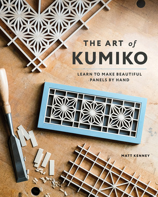Carte Art of Kumiko 