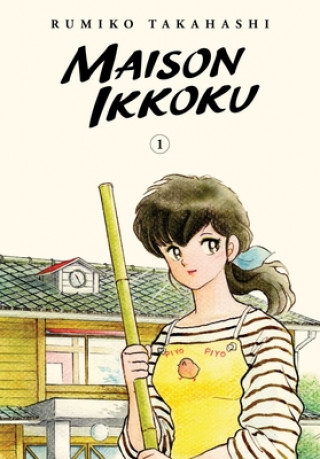 Book Maison Ikkoku Collector's Edition, Vol. 1 