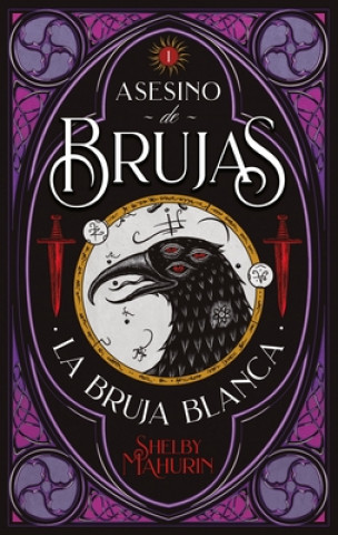 Книга Asesino de Brujas - Vol. 1. La Bruja Blanca 