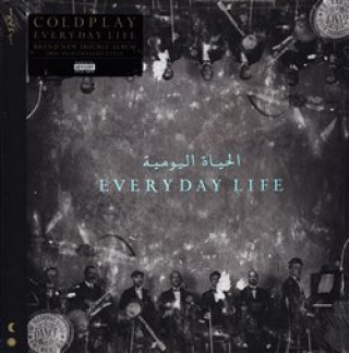 Аудио Everyday Life Coldplay