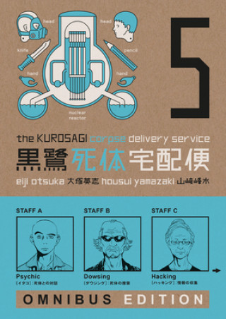 Carte Kurosagi Corpse Delivery Service: Book Five Omnibus Eiji Otsuka
