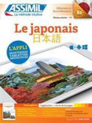 Carte Pack App-Livre Le Japonais Catherine Garnier