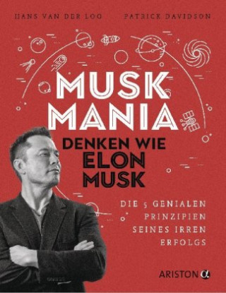 Книга Musk Mania Patrick Davidson