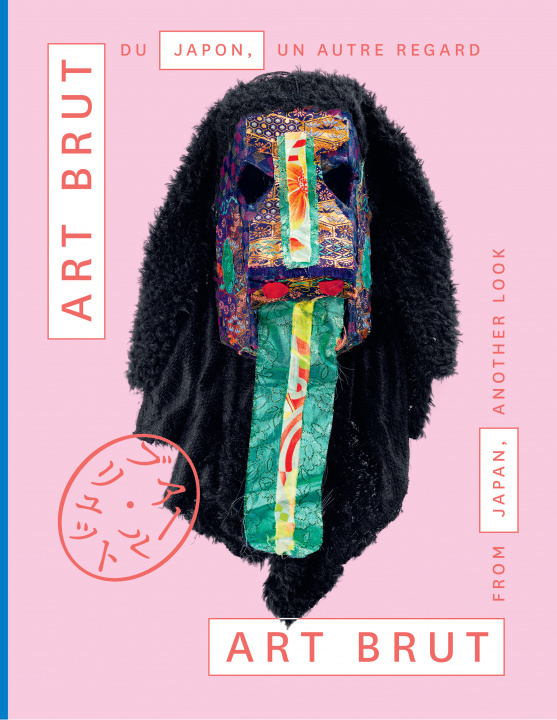 Boek Art Brut From Japan, Another Look Sarah Lombardi