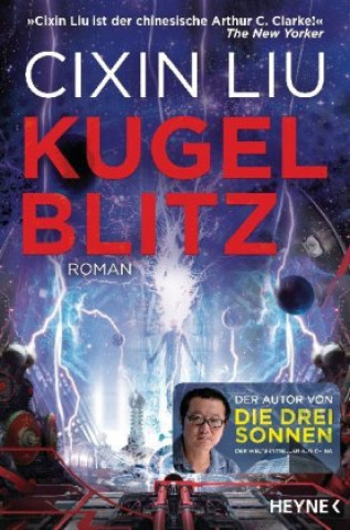 Книга Kugelblitz Marc Hermann