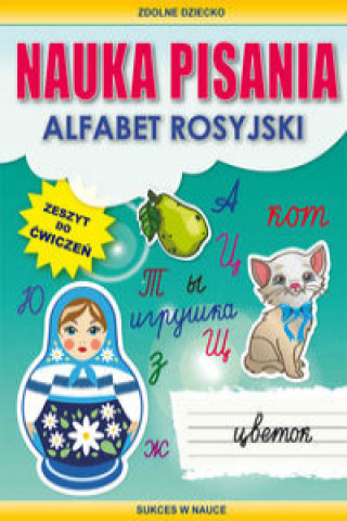 Kniha Nauka pisania Alfabet rosyjski Guzowska Beata