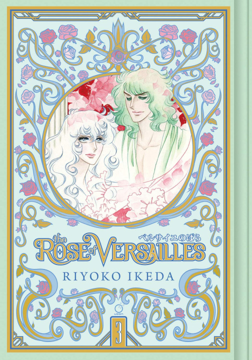 Carte Rose of Versailles Volume 3 Riyoko Ikeda