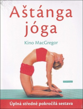 Книга Aštánga jóga Kino MacGregor