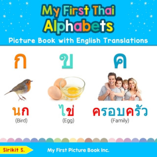 Kniha My First Thai Alphabets Picture Book with English Translations 