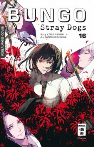 Книга Bungo Stray Dogs 16 Sango Harukawa