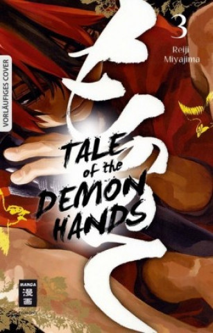 Kniha Tale of the Demon Hands 03 Yayoi Okada-Willmann