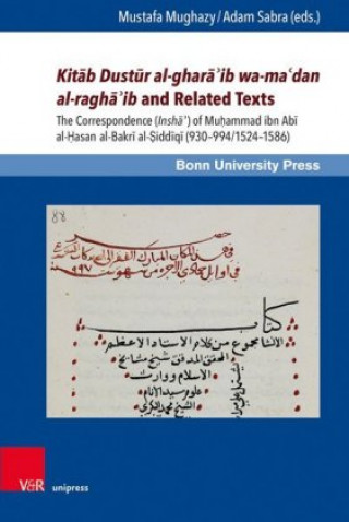 Könyv Kitab Dustur al-ghara'ib wa-ma'dan al-ragha'ib and Related Texts Adam Sabra