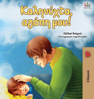 Kniha Goodnight, My Love! (Greek edition) Kidkiddos Books