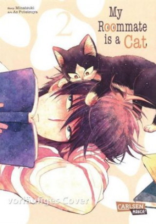 Книга My Roommate is a Cat 2 Asu Futatsuya