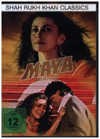 Video Maya Memsaab, 1 DVD Ketan Mehta