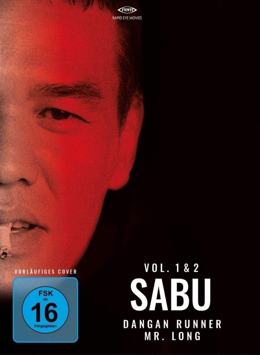 Video Sabu Box - Double Feature - Mr Long / Dangan Runner, 1 Blu-ray + 1 DVD Sabu