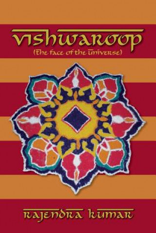 Βιβλίο Vishwaroop Rajendra Kumar