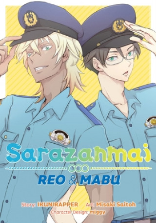 Книга Sarazanmai: Reo and Mabu Misaki Saitoh