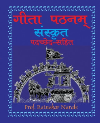 Book Gita Pathanam Sanskrit, with Padachhed 