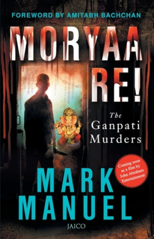 Knjiga Moryaa Re! Mark Manuel