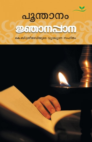 Knjiga Njanappana- Poonthanam K. B. Sreedevi