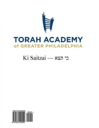 Boek Ki Saitzai Workbook Rabbi N Eisemann