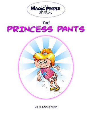 Knjiga The Princess Pants Kuiyin Chen