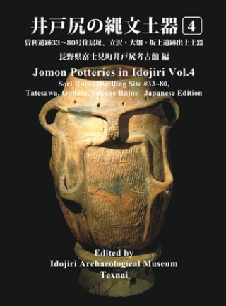 Kniha Jomon Potteries in Idojiri Vol.4 
