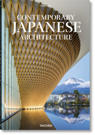 Книга Contemporary Japanese Architecture (English, French, German) 