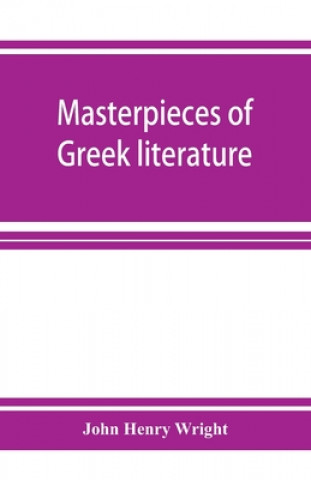 Knjiga Masterpieces of Greek literature; Homer 