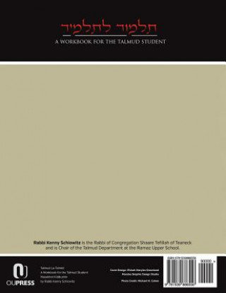 Kniha Talmud La-Talmid: A Workbook for the Talmud Student: Masekhet Kiddushin Kenny Schiowitz