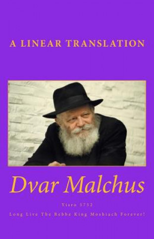 Buch linear translation R M M Schneerson Shlita