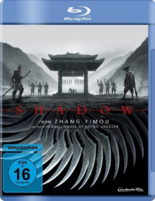 Video Shadow Deng Chao