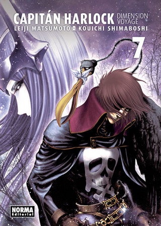 Книга CAPITAN HARLOCK DIMENSION VOYAGE 7 LEIJI MATSUMOTO