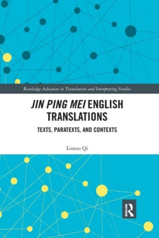 Книга Jin Ping Mei English Translations Qi