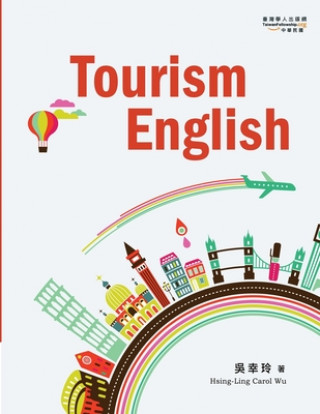 Книга Tourism English 